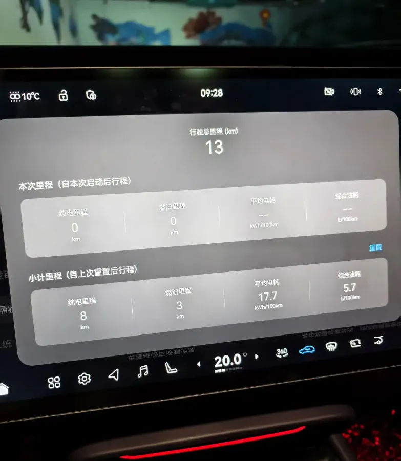 2025 Avatr 06 REEV 156HP REEV,autocango,china used car exporter,china ev exporter,chinese used car exporter,chinese used ev exporter