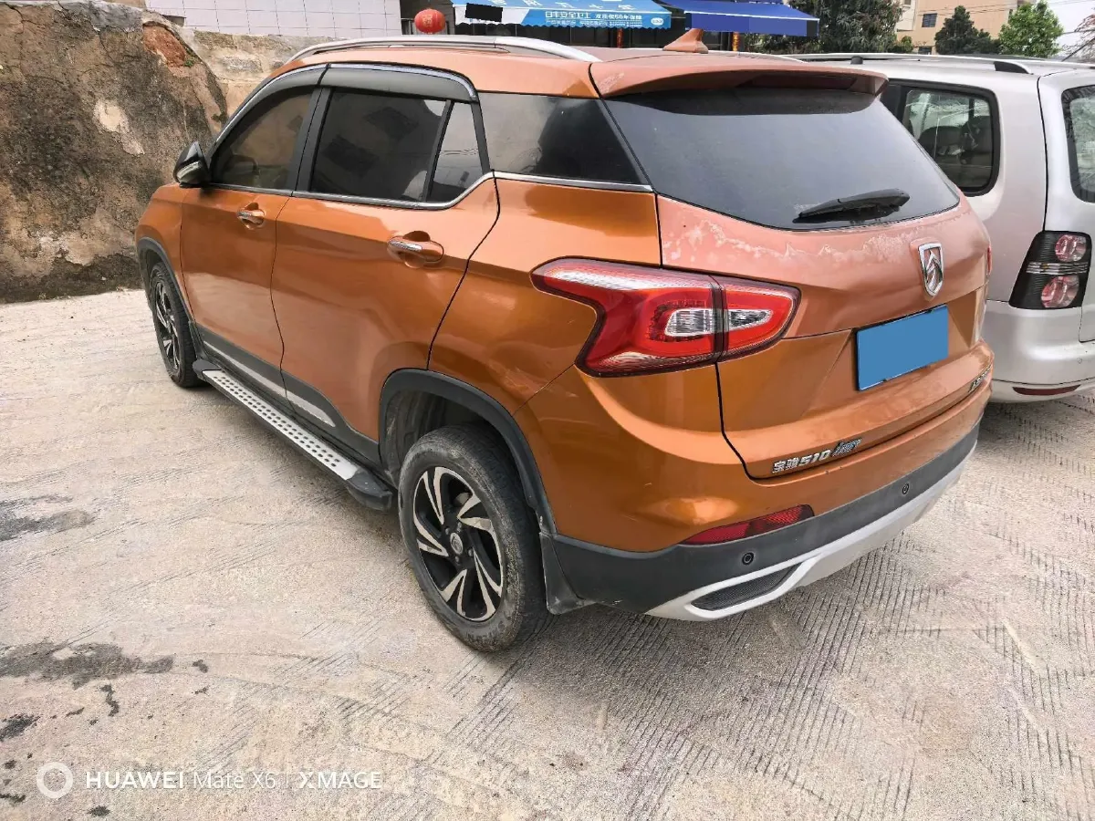 2017 HaiMa S5 Young Edition 1.6L 122HP L4 5MT,autocango,china used car exporter,china ev exporter,chinese used car exporter,chinese used ev exporter