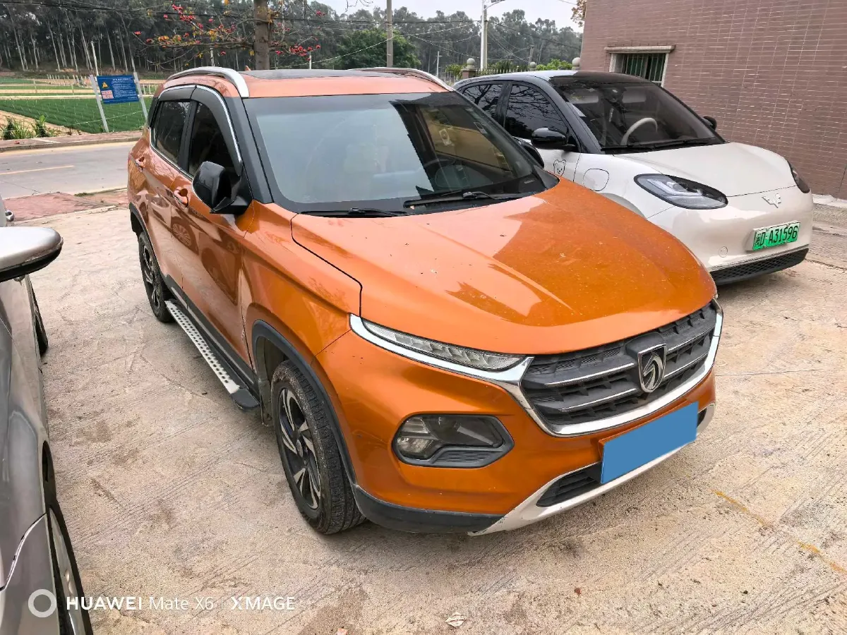 2017 HaiMa S5 Young Edition 1.6L 122HP L4 5MT,autocango,china used car exporter,china ev exporter,chinese used car exporter,chinese used ev exporter