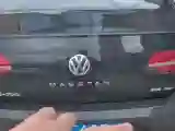 2018 Volkswagen Magotan 1.8T 180HP L4 7DCT
