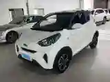 2019 Chery Little Ant BEV 30.6KWH
