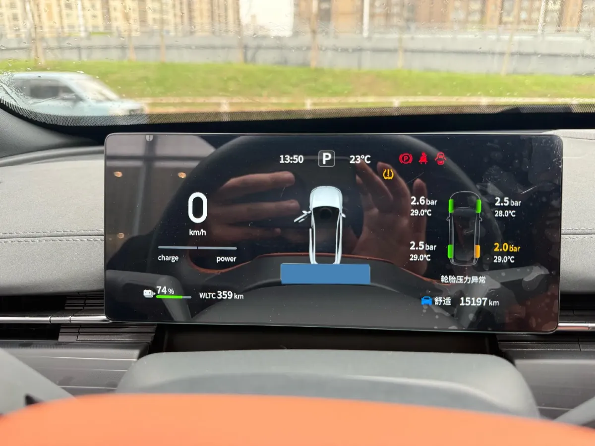 2025 DongFeng eπ eπ007 BEV,autocango,china used car exporter,china ev exporter,chinese used car exporter,chinese used ev exporter