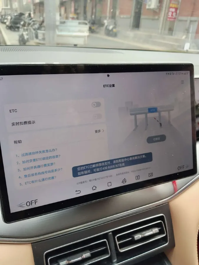 2025 BYD Song Pro 1.5L 101HP L4 E-CVT PHEV 12.9KWH,autocango,china used car exporter,china ev exporter,chinese used car exporter,chinese used ev exporter