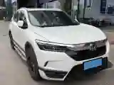 2020 Honda Breeze 1.5T 193HP L4 CVT