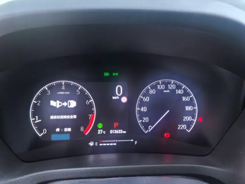 2023 Honda Integra 1.5T 182HP L4 CVT,autocango,china used car exporter,china ev exporter,chinese used car exporter,chinese used ev exporter