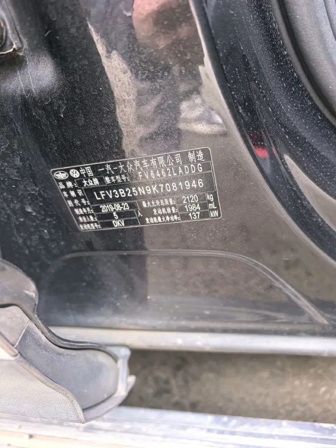 2019 Jeep Cherokee 2.0T 234HP L4 9AT,autocango,china used car exporter,china ev exporter,chinese used car exporter,chinese used ev exporter