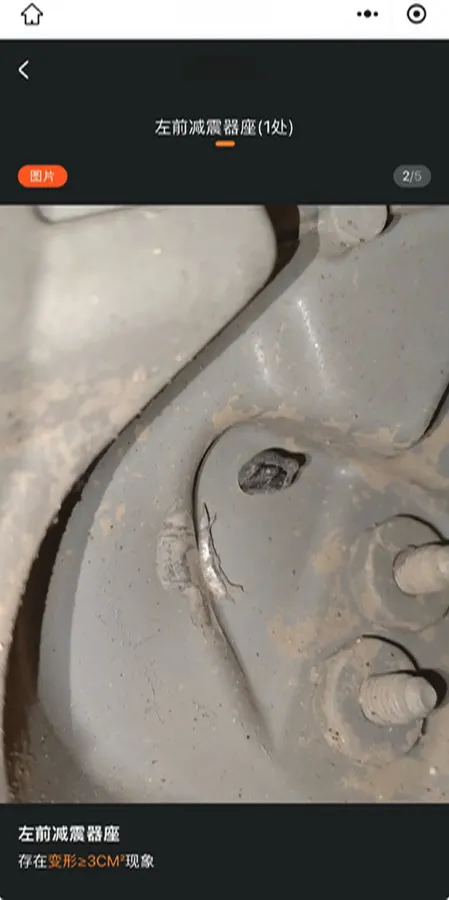 2023 Jaguar XFL 2.0T 250HP L4 8AT,autocango,china used car exporter,china ev exporter,chinese used car exporter,chinese used ev exporter