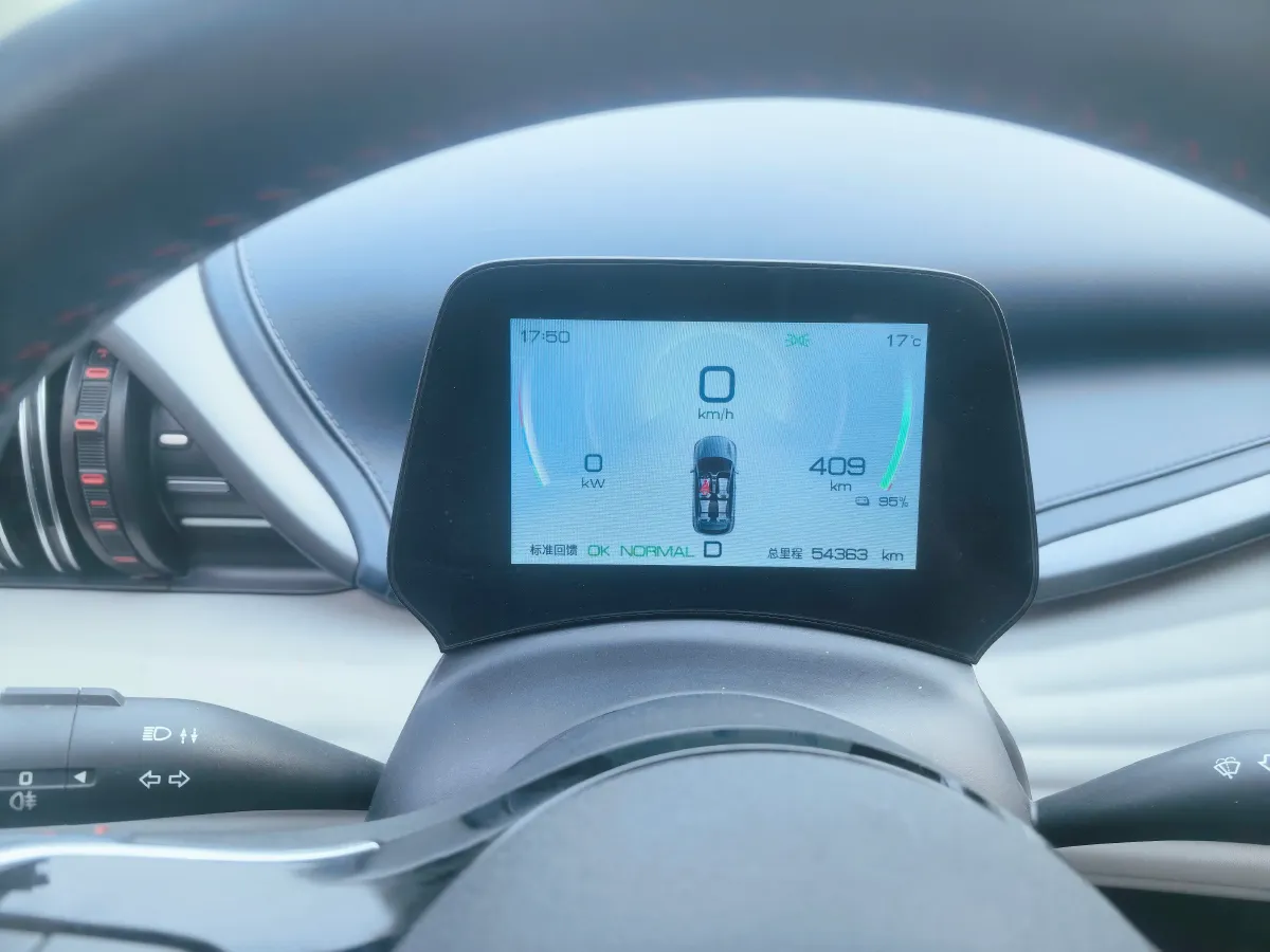 2022 BYD Destroyer 05 1.5L 110HP L4 E-CVT PHEV 8.3KWH,autocango,china used car exporter,china ev exporter,chinese used car exporter,chinese used ev exporter