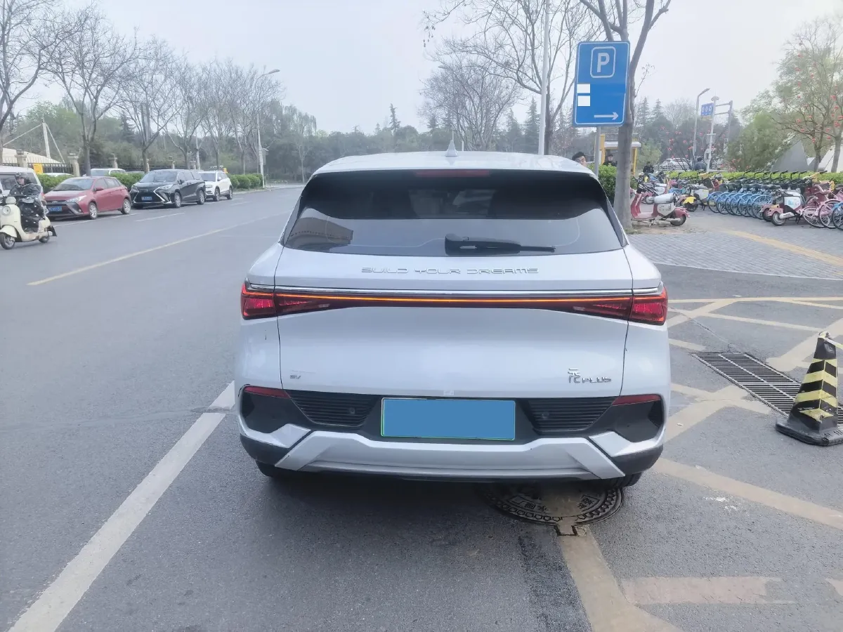 2022 BYD Destroyer 05 1.5L 110HP L4 E-CVT PHEV 8.3KWH,autocango,china used car exporter,china ev exporter,chinese used car exporter,chinese used ev exporter