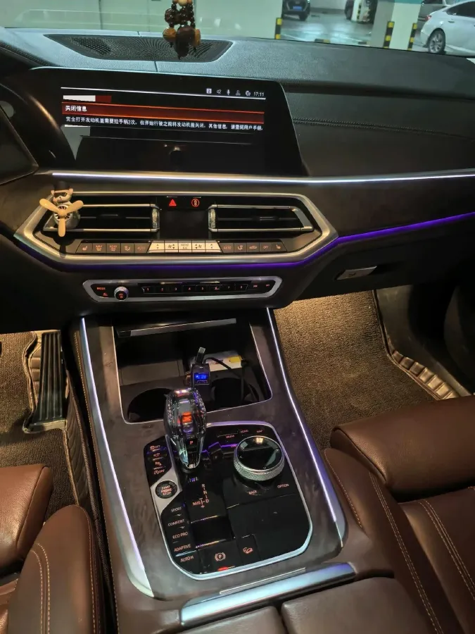 2021 BMW X5 3.0T 340HP L6 8AT,autocango,china used car exporter,china ev exporter,chinese used car exporter,chinese used ev exporter