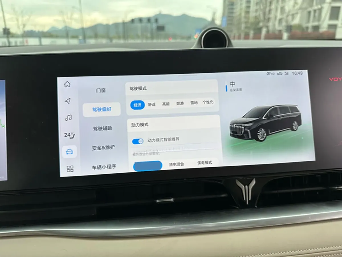 2022 Voyah Dream 1.5T 136HP L4 PHEV 25.57KWH,autocango,china used car exporter,china ev exporter,chinese used car exporter,chinese used ev exporter