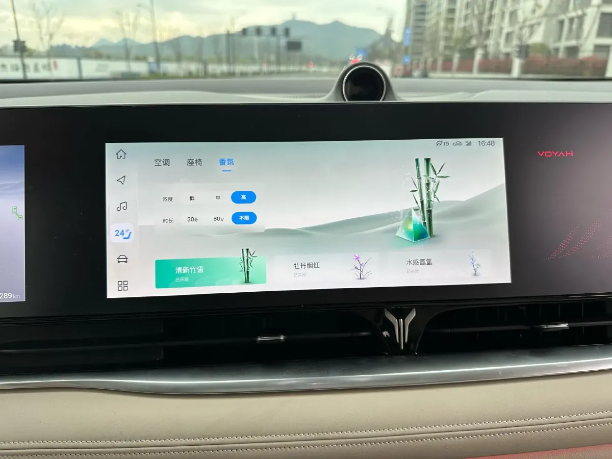 2022 Voyah Dream 1.5T 136HP L4 PHEV 25.57KWH,autocango,china used car exporter,china ev exporter,chinese used car exporter,chinese used ev exporter