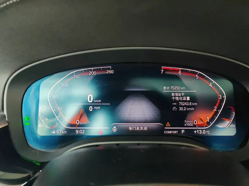 2021 BMW 5 Series 2.0T 252HP L4 8AT,autocango,china used car exporter,china ev exporter,chinese used car exporter,chinese used ev exporter