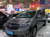 2021 BUICK GL8,autocango,china used car exporter,china ev exporter,chinese used car exporter,chinese used ev exporter