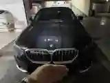 2025 BMW 5 Series 2.0T 258HP L4 8AT