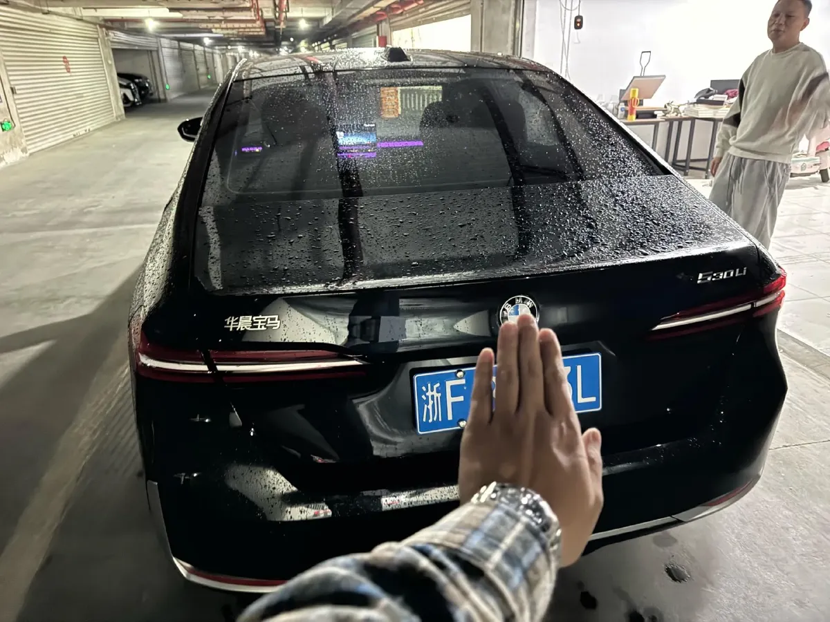 2025 BMW 5 Series 2.0T 258HP L4 8AT,autocango,china used car exporter,china ev exporter,chinese used car exporter,chinese used ev exporter