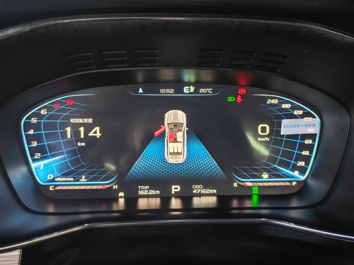 2020 Geely Azkarra 1.8T 184HP L4 7DCT,autocango,china used car exporter,china ev exporter,chinese used car exporter,chinese used ev exporter