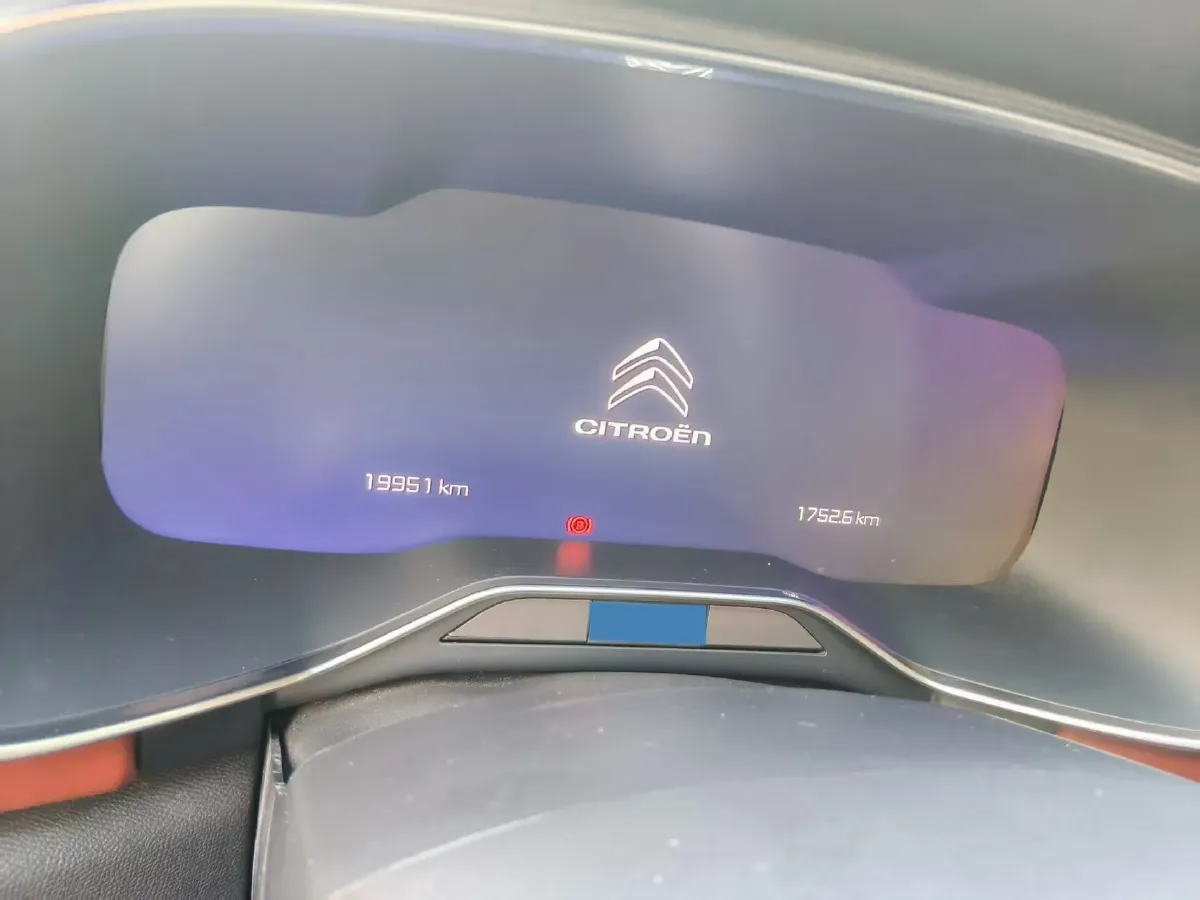 2022 Citroen C5 Aircross 1.8T 211HP L4 8AT,autocango,china used car exporter,china ev exporter,chinese used car exporter,chinese used ev exporter