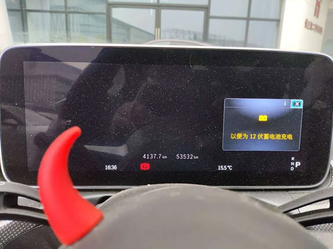 2023 Mercedes-Benz C Class 1.5T 204HP L4 9AT,autocango,china used car exporter,china ev exporter,chinese used car exporter,chinese used ev exporter