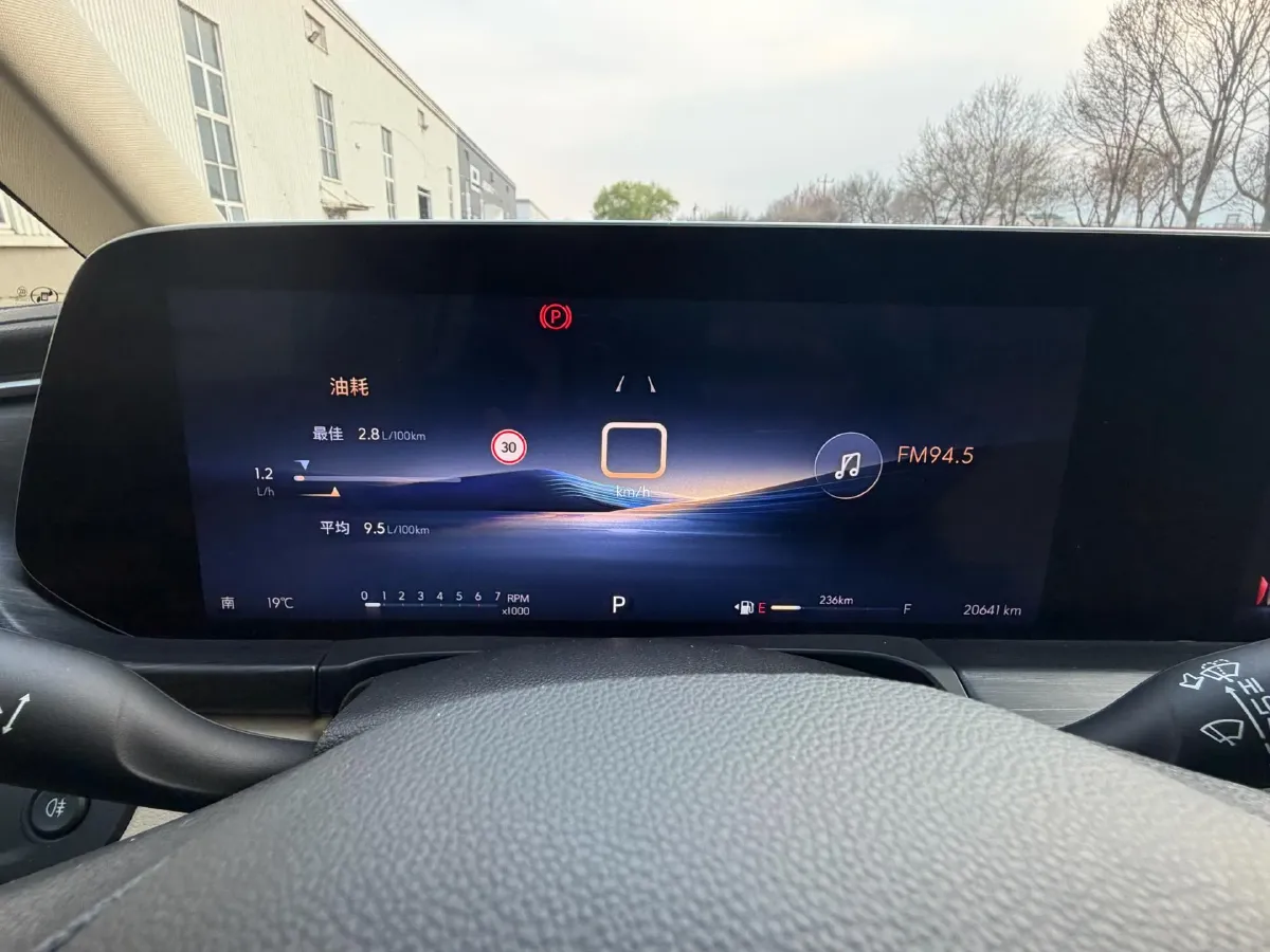 2023 Buick GL8 2.0T 237HP L4 9AT,autocango,china used car exporter,china ev exporter,chinese used car exporter,chinese used ev exporter