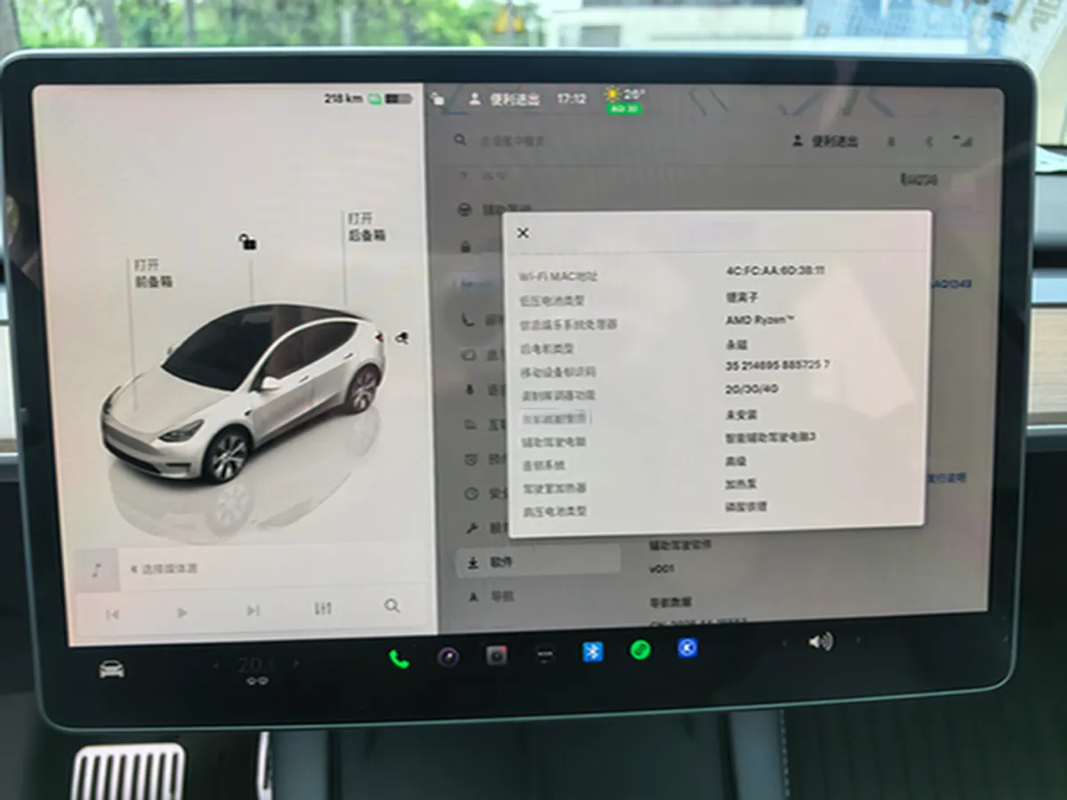 2022 Tesla Model Y BEV 60KWH,autocango,china used car exporter,china ev exporter,chinese used car exporter,chinese used ev exporter