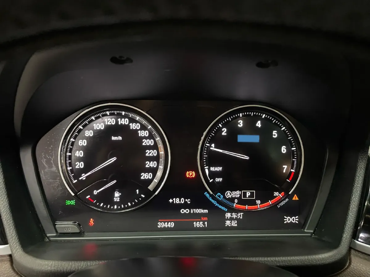 2022 Honda Elysioin 2.0L 146HP L4 E-CVT Hybrid,autocango,china used car exporter,china ev exporter,chinese used car exporter,chinese used ev exporter