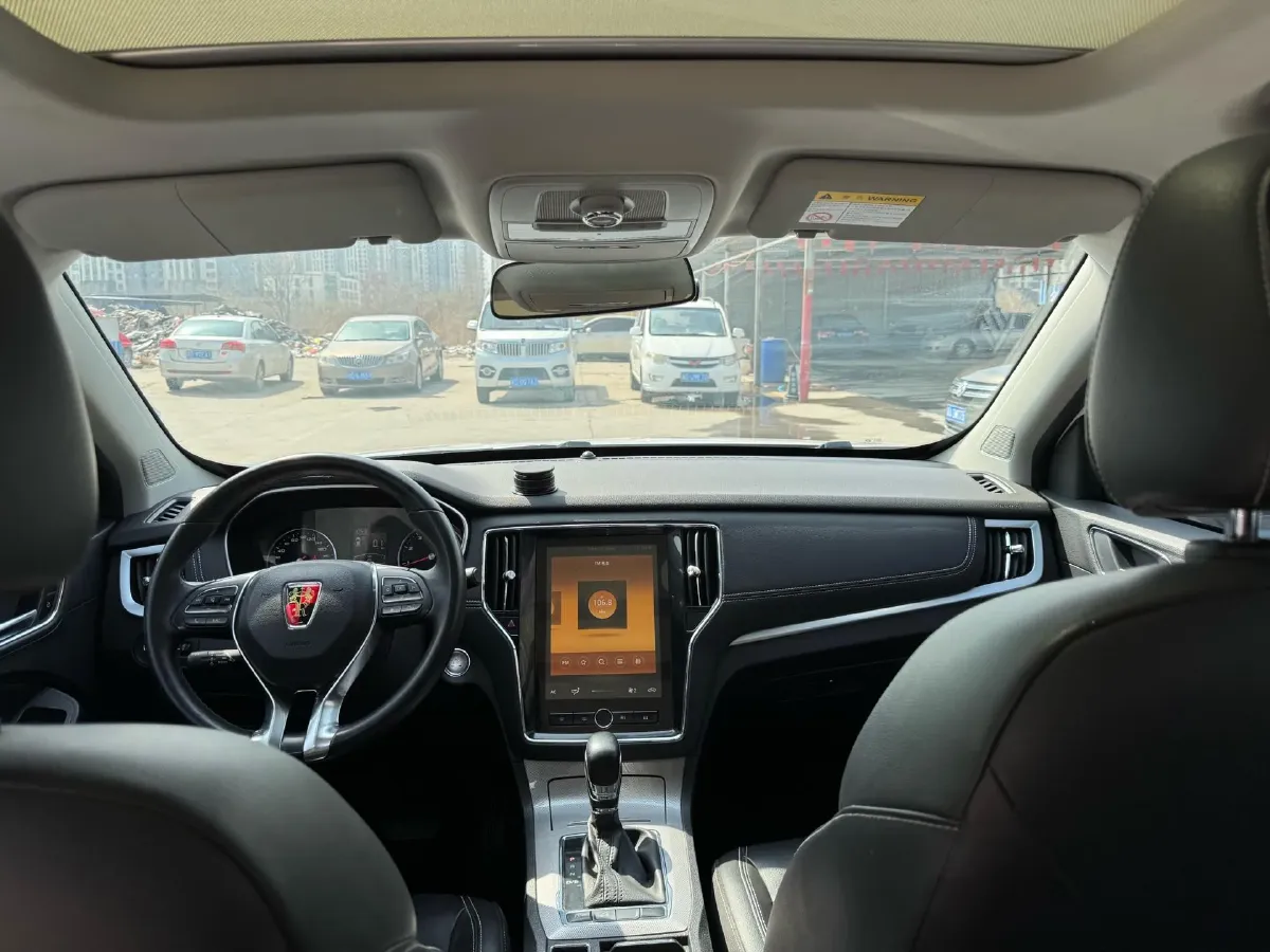 2020 Roewe RX5 1.5T 169HP L4 7DCT,autocango,china used car exporter,china ev exporter,chinese used car exporter,chinese used ev exporter