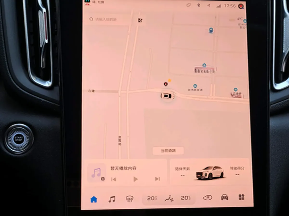 2024 HongQi HS3 1.5T 169HP L4 1DHT PHEV 18.4KWH,autocango,china used car exporter,china ev exporter,chinese used car exporter,chinese used ev exporter