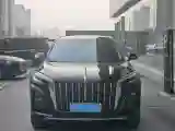 2024 HongQi HS3 1.5T 169HP L4 1DHT PHEV 18.4KWH
