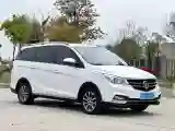 2021 BaoJun 730 1.5L 105HP L4 6MT