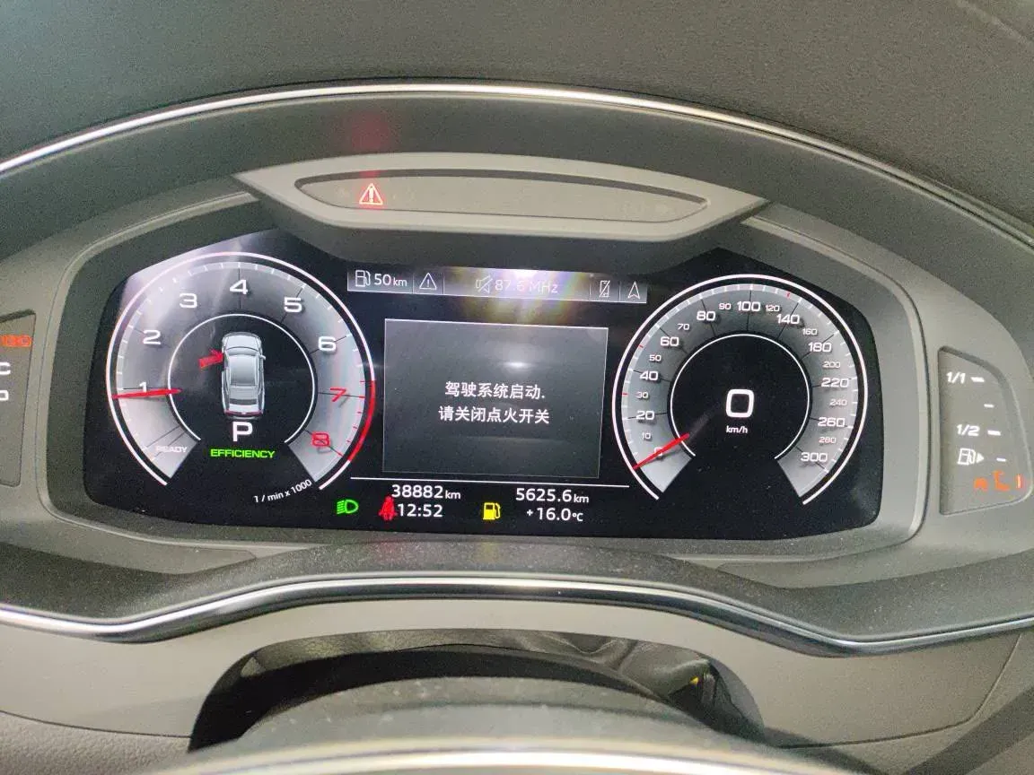 2023 Audi A7 2.0T 265HP L4 7DCT,autocango,china used car exporter,china ev exporter,chinese used car exporter,chinese used ev exporter