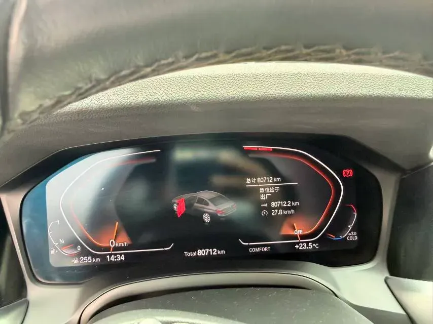 2021 BMW 3 Series 2.0T 156HP L4 8AT,autocango,china used car exporter,china ev exporter,chinese used car exporter,chinese used ev exporter