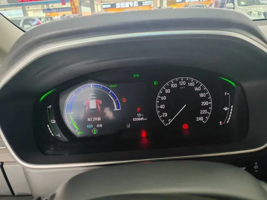 2024 Honda Odyssey 2.0L 146HP L4 E-CVT Hybrid,autocango,china used car exporter,china ev exporter,chinese used car exporter,chinese used ev exporter