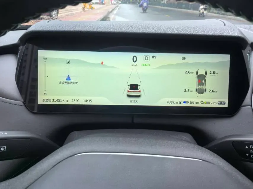 2023 Deepal SL03 1.5L 95HP L4 REEV 28.39KWH,autocango,china used car exporter,china ev exporter,chinese used car exporter,chinese used ev exporter