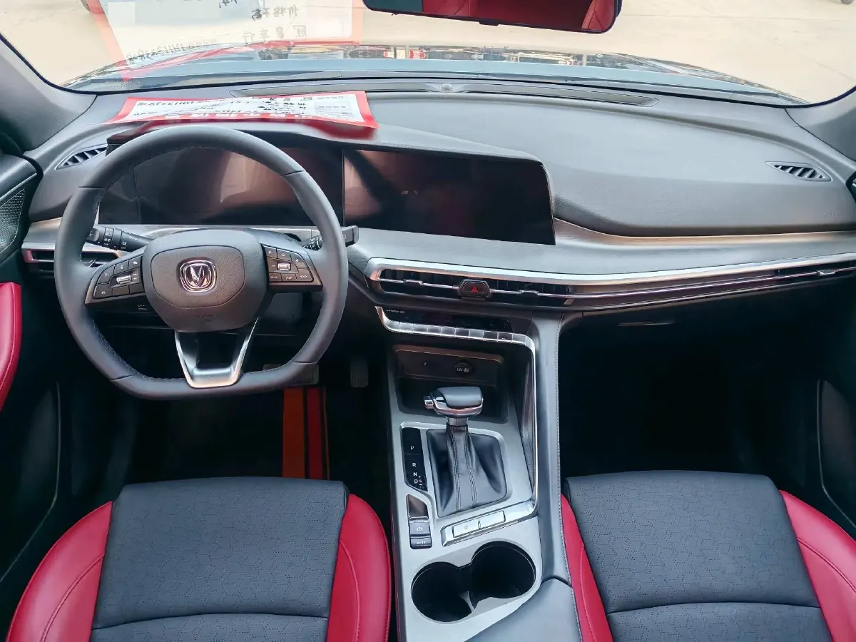 2021 ChangAn CS35 Plus 1.4T 160HP L4 7DCT,autocango,china used car exporter,china ev exporter,chinese used car exporter,chinese used ev exporter