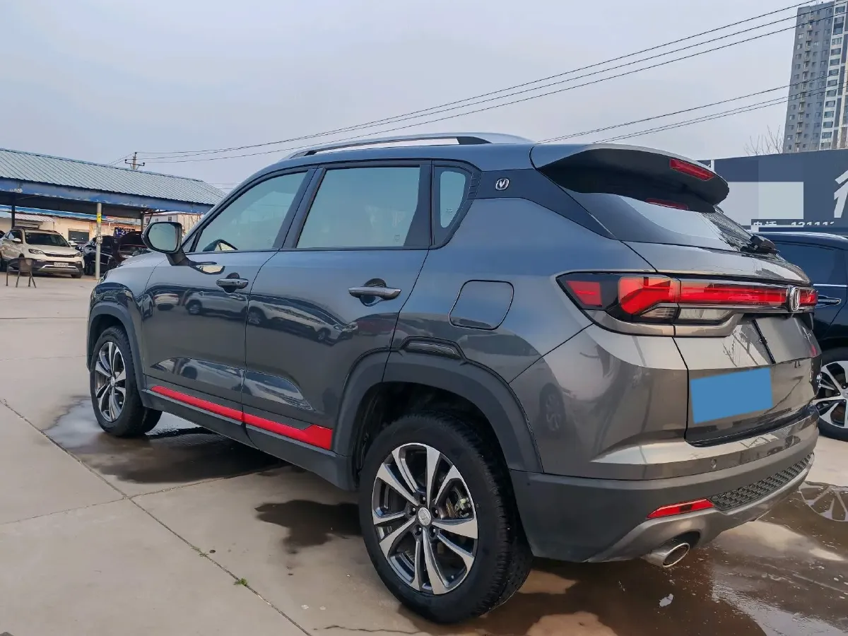 2021 ChangAn CS35 Plus 1.4T 160HP L4 7DCT,autocango,china used car exporter,china ev exporter,chinese used car exporter,chinese used ev exporter