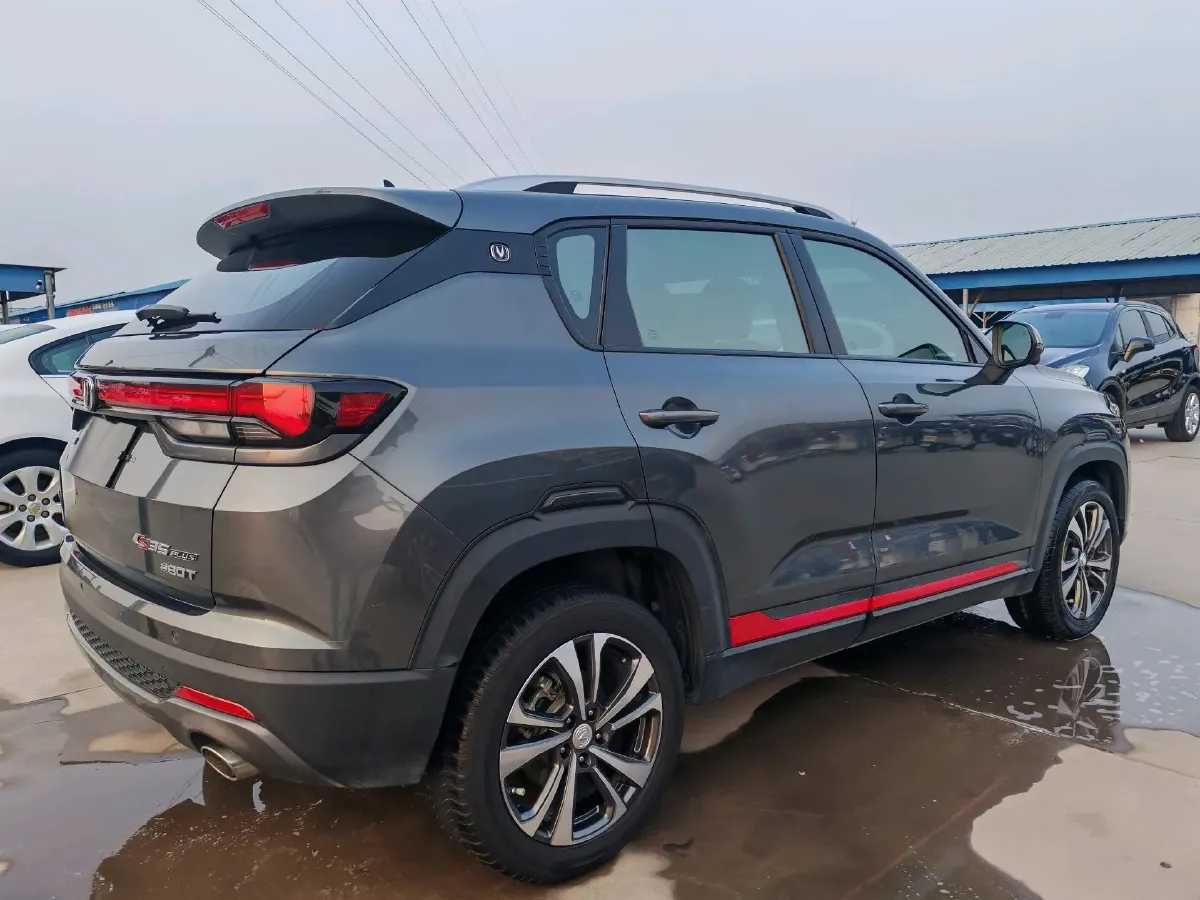 2021 ChangAn CS35 Plus 1.4T 160HP L4 7DCT,autocango,china used car exporter,china ev exporter,chinese used car exporter,chinese used ev exporter