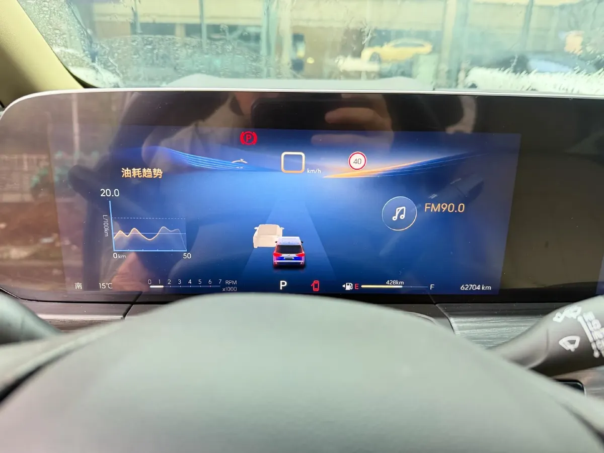 2023 Buick GL8 2.0T 237HP L4 9AT,autocango,china used car exporter,china ev exporter,chinese used car exporter,chinese used ev exporter