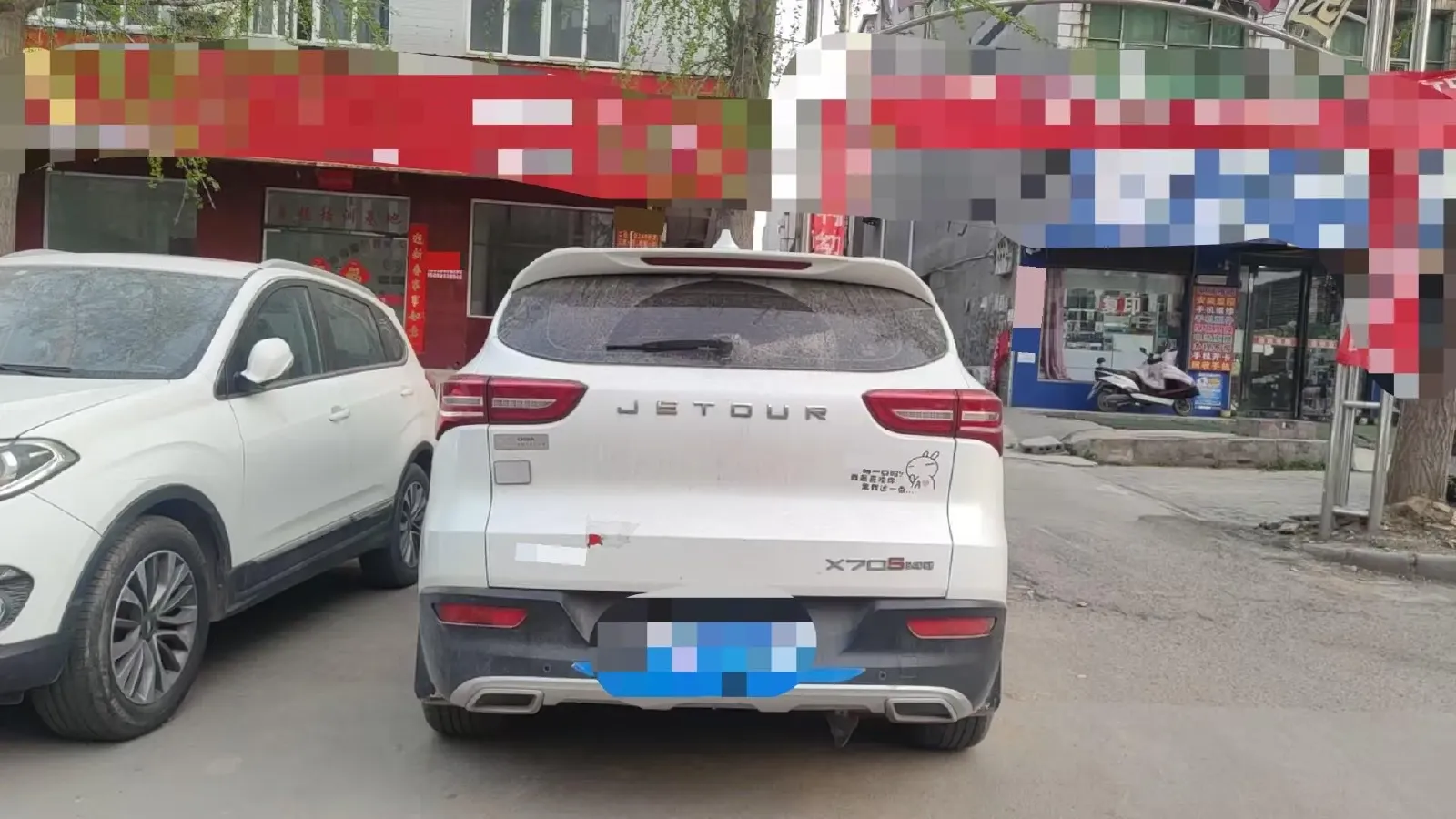 2019 Jetour X70S 1.5T 147HP L4 8AT,autocango,china used car exporter,china ev exporter,chinese used car exporter,chinese used ev exporter