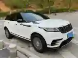 2020 Land Rover Range Rover Velar 2.0T 250HP L4 8AT