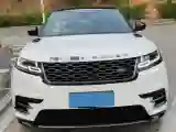 2020 Land Rover Range Rover Velar 2.0T 250HP L4 8AT