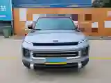 2023 Geely ICON 1.5T 181HP L4 7DCT