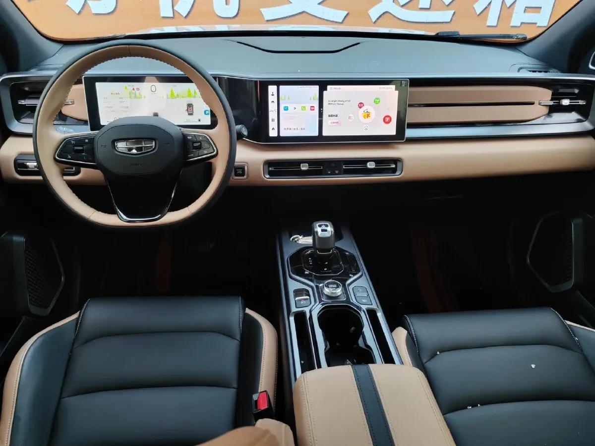 2023 Geely ICON 1.5T 181HP L4 7DCT,autocango,china used car exporter,china ev exporter,chinese used car exporter,chinese used ev exporter