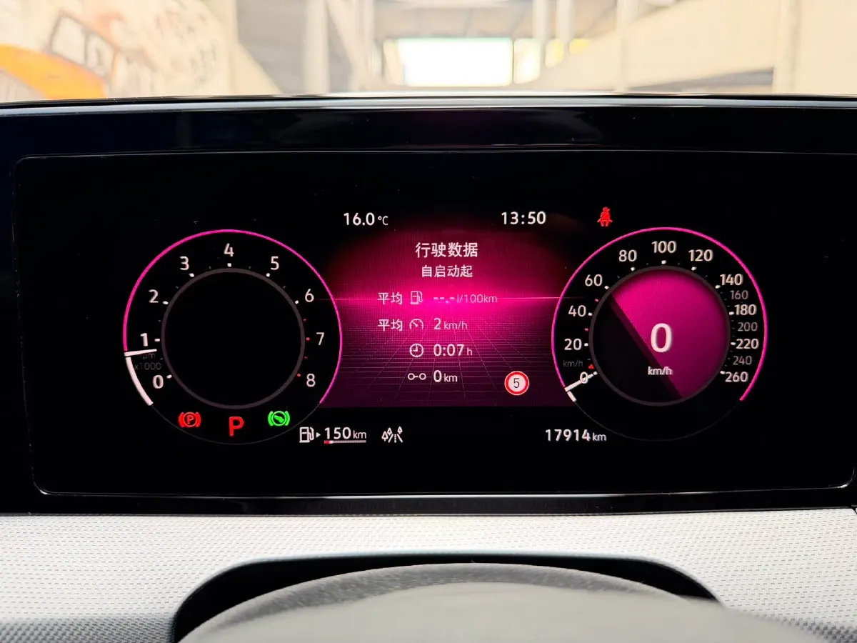 2022 Exceed TXL 2.0T 261HP L4 7DCT,autocango,china used car exporter,china ev exporter,chinese used car exporter,chinese used ev exporter