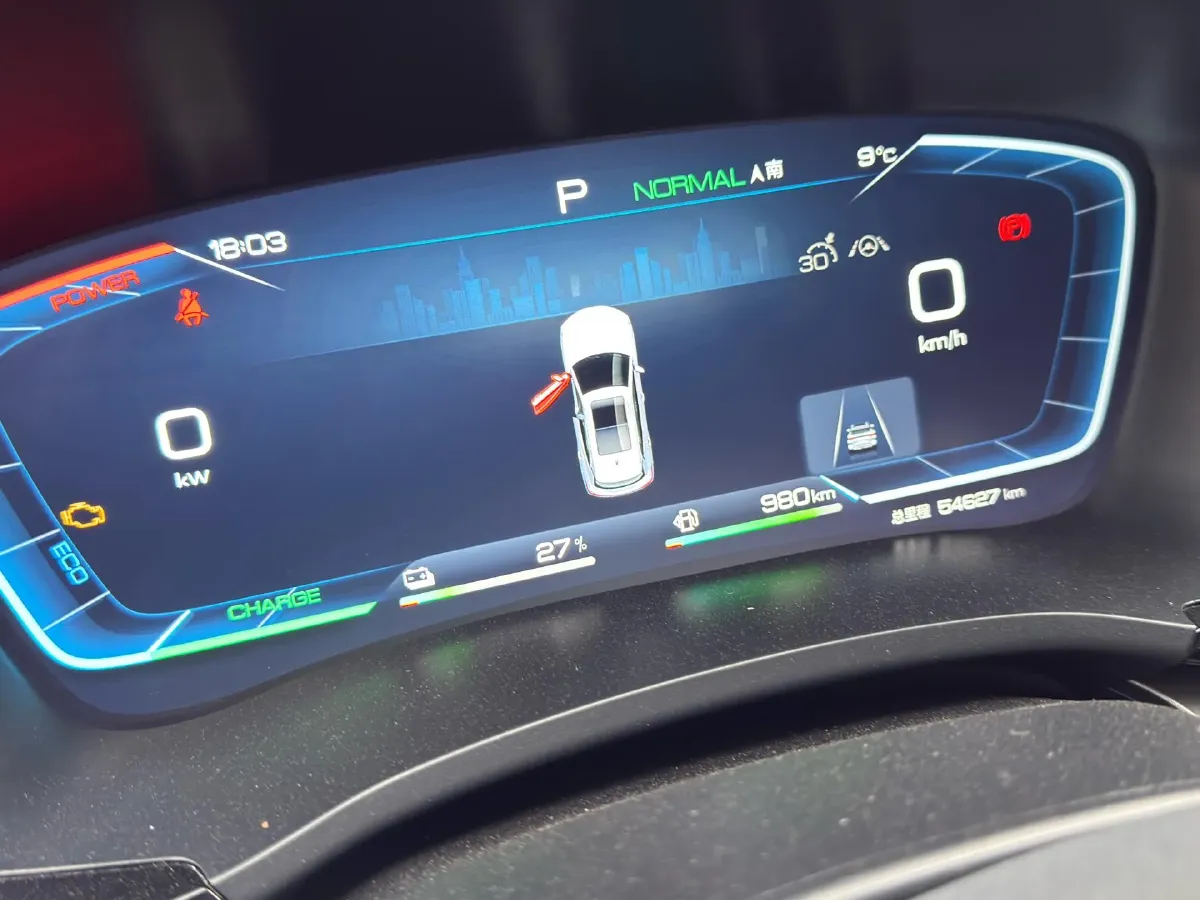 2023 BYD Song Plus 1.5L 110HP L4 E-CVT PHEV 26.6KWH,autocango,china used car exporter,china ev exporter,chinese used car exporter,chinese used ev exporter