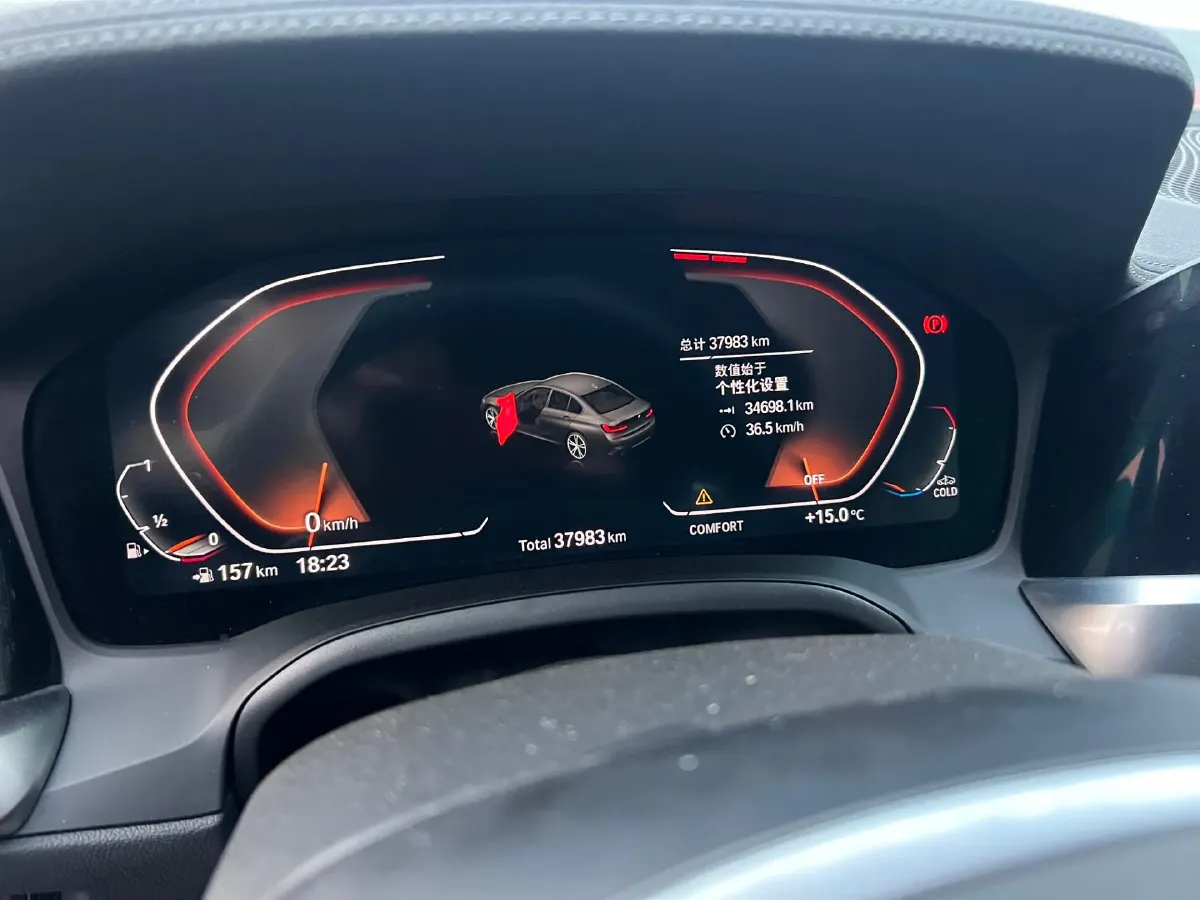 2021 BMW 3 Series 2.0T 258HP L4 8AT,autocango,china used car exporter,china ev exporter,chinese used car exporter,chinese used ev exporter