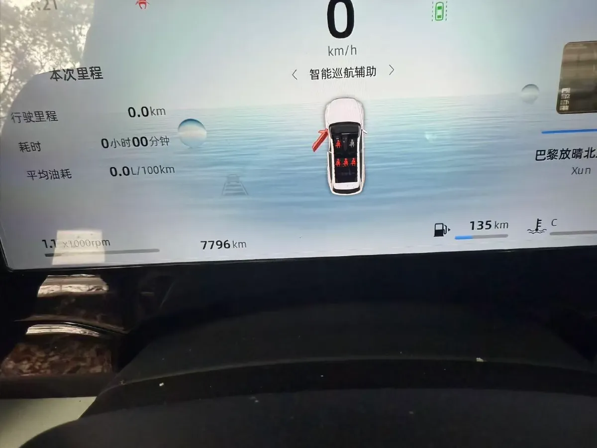 2024 Geely Monjaro 2.0T 238HP L4 8AT,autocango,china used car exporter,china ev exporter,chinese used car exporter,chinese used ev exporter