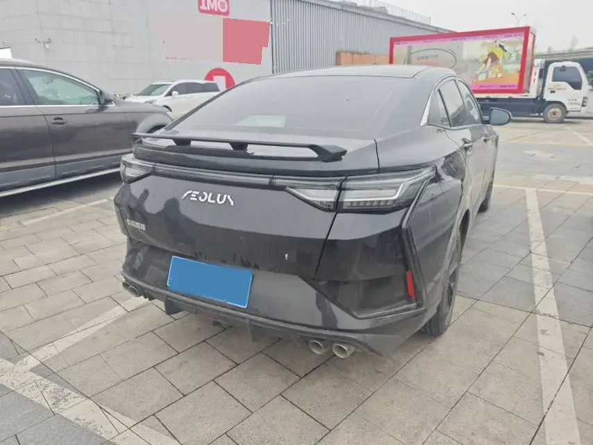 2023 DongFeng Aeolus YiXuan 1.5L 125HP L4 6DCT,autocango,china used car exporter,china ev exporter,chinese used car exporter,chinese used ev exporter