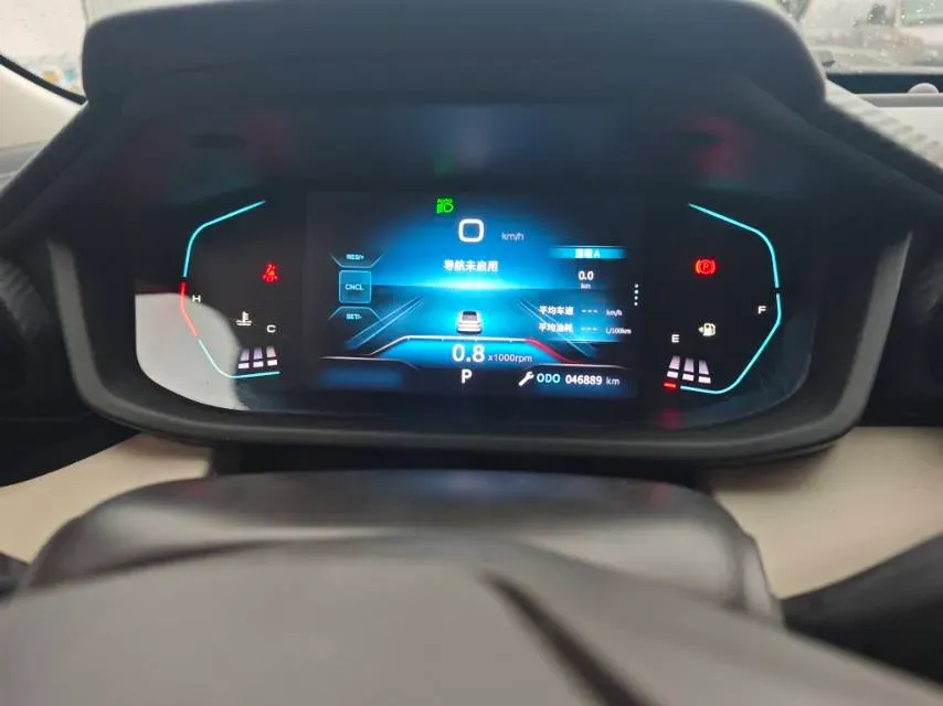 2023 DongFeng Aeolus YiXuan 1.5L 125HP L4 6DCT,autocango,china used car exporter,china ev exporter,chinese used car exporter,chinese used ev exporter