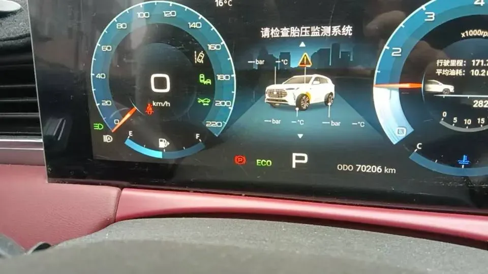 2021 Haval H6 2.0T 224HP L4 7DCT,autocango,china used car exporter,china ev exporter,chinese used car exporter,chinese used ev exporter